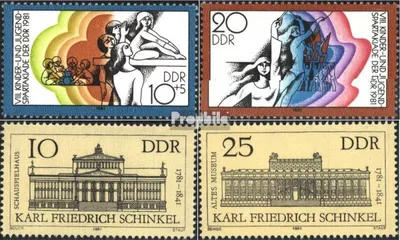 Produktbild von Briefmarken DDR 1981 Mi 2617-2618,2619-2620 (kompl.Ausg.) gestempelt Kinder- und Jugendspartakiade