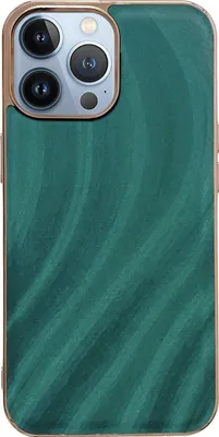 Produktbild von Mobigear Wavy iPhone 14 Pro Max Hülle Hardcase Backcover - Grün
