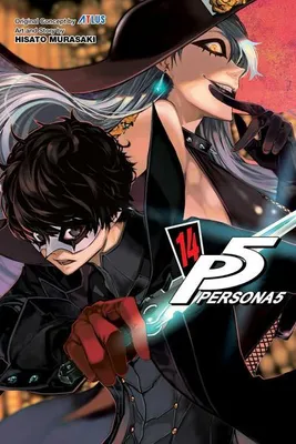 Obrázek produktu pro Persona 5, Vol. 14