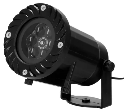 Produktbild von Springos LED-Dekoprojektor mit 20 Motiven, RGB, Fernbedienung