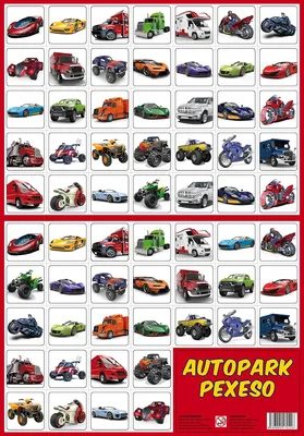 Zdjęcie produktu dla Pexeso Autopark