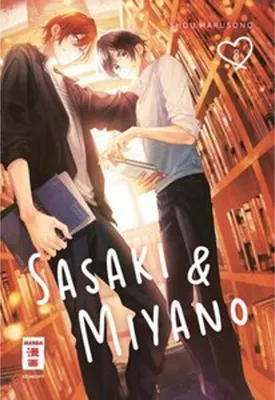 Produktbild von Sasaki & Miyano 08