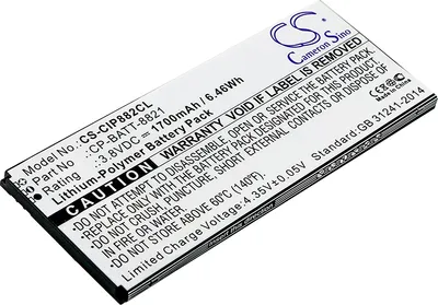 Produktbild von TECHTEK Akku Kompatibel mit [Cisco] CP-8821, CP-8821-EX-K9-BUN, CP-8821-K9-BUN, Wireless IP Phone 8821 Ersetzt 74-102376-01, für CP-BATT-8821, für