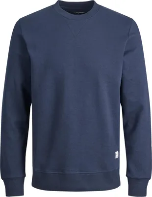 Obrázok produktu pre JACK & JONES Basic Sweater Mikina s dlhým rukávom a okrúhlym výstrihom Sveter JJEBASIC Veľkosť: XL