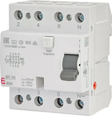 A white electrical circuit breaker with gray and red accents, shown from a slightly angled front view.