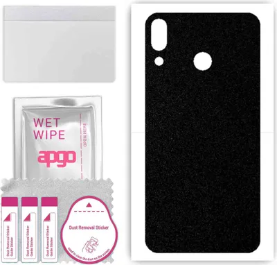 Produktbild von apgo Rückseite Schutzfolie, Skin, kompatibel mit Asus Zenfone 5z ZS620KL, Hinten Displayschutzfolie aus Vinylfolie, kratzfest, einfache Montage - Mattschwarz