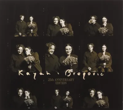 Produktbild von Kayah & Goran Bregovic: Kayah & Bregovic (25. Jubiläumsausgabe)