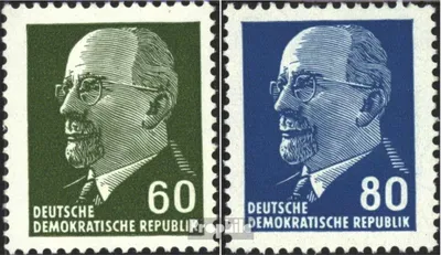 Produktbild von Briefmarken DDR 1964 Mi 1080,1331a (kompl.Ausg.) postfrisch Staatsratsvorsitzender Ulbricht, Kleinformat (III)