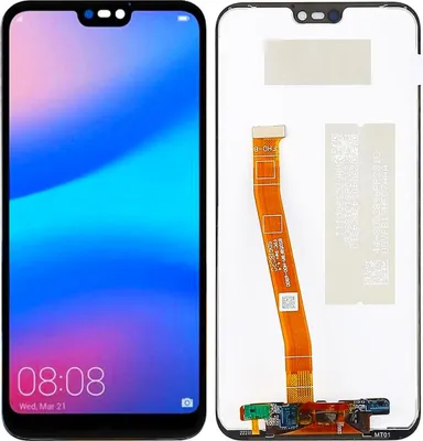 Produktbild von Original LCD Display Bildschirmglas für Huawei P20 LITE ANE-LX1 Schwarz