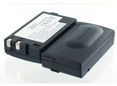 Zdjęcie produktu dla Akumulator kompatybilny z Canon UC200