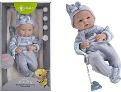 Obrázek produktu pro Lalka bobas z kocykiem 35cm