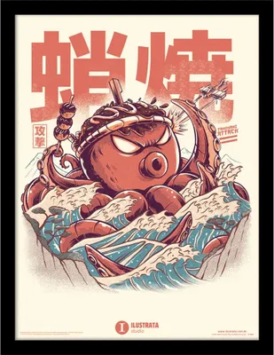Image de Ilustrata - Poster encadré "Takoyaki Attack" PM7126 (40 cm x 30 cm) (Orange/Bleu/Blanc)