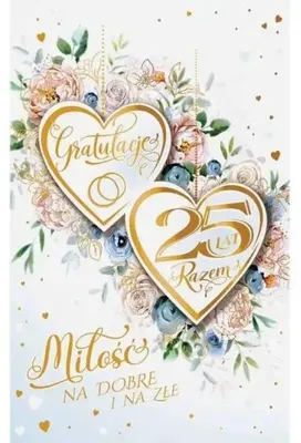 Produktbild von Hochzeitsjubiläumskarte zum 25. Hochzeitstag - AbCard