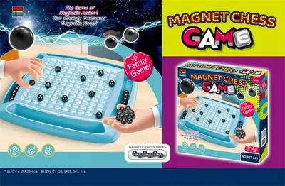 Produktbild von Magnetisches Schachspiel - Strategisches Brettspiel mit Magneten für 2-4 Spieler - Lernspiel für die ganze Familie