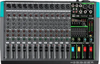 Immagine prodotto di Mixer audio, 99 effetti DSP, mixaggio professionale degli effetti, PA12