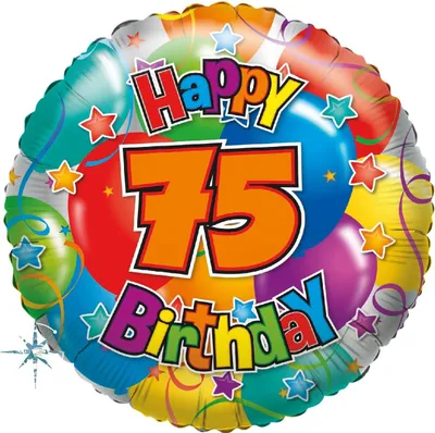 Produktbild von 1 Folienballon Rund Happy Birthday 75 - holografisch, 45 cm / 18 inch