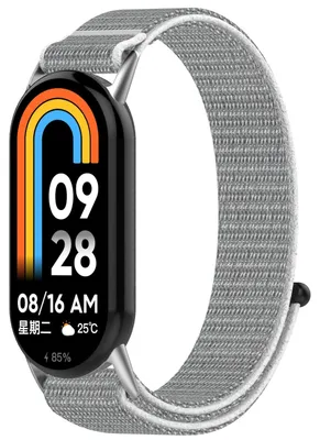 Produktbild von Für Xiaomi Smart Band 10 / 9 / 9 NFC Elastisches Design Nylon Klettverschluss Sport Arm Band M5