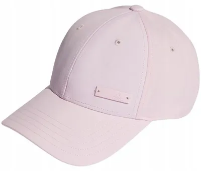 Produktbild von Adidas - Baseball-Mütze für Herren/Damen Uni PP3064 (S-M) (Pink)