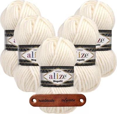 Produktbild von 5 x ALIZE Superlana Megafil 310 Honey mit Label