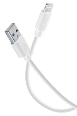 Immagine prodotto di Cellularline Power Cable 120cm - Lightning