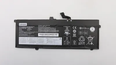 Image de Lenovo Batterie 6 Cellules Interne 48Wh, LiIon (02DL017)