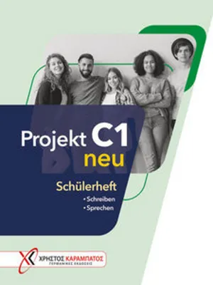 Immagine prodotto di Projekt C1 neu. Schülerheft