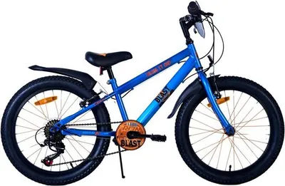 Produktbild von NERF Kinderfahrrad - Jungen - 20 Zoll - Satinblau - 6 Gänge