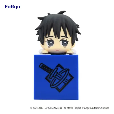 Zdjęcie produktu dla Furyu Jujutsu Kaisen 0: The Movie Hikkake PVC Statue Yuta Okkotsu 10 cm