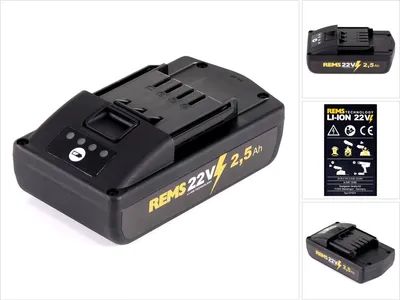 Produktbild von REMS Akku 21,6V (22V max) 2,5Ah ( 571571 R22)
