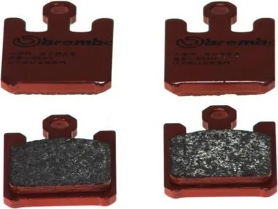 Image de Plaquettes de frein BREMBO 07SU26SA