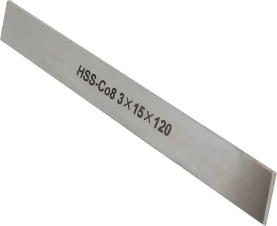 Produktbild von PAULIMOT HSS-Ersatzmesser 3 x 15 x 120 mm (8 % Kobalt) für Abstechstahlhalter