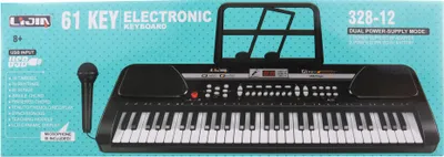 Immagine prodotto di Pianoforte 61 tasti