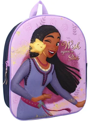 Immagine prodotto di Zaino 3D Kids Wish Look To The Stars, 32 x 26 x 11 cm