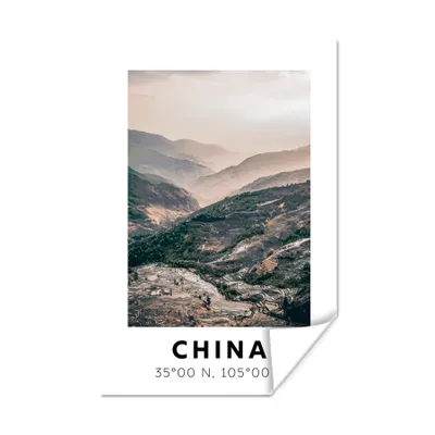 Produktbild von MuchoWow® Poster Sommer - China - Berge - Asien 20x30 cm - Papierdruck