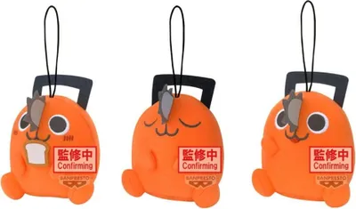 Image de Chainsaw Man Pochita Movie Plü animal 11 cm