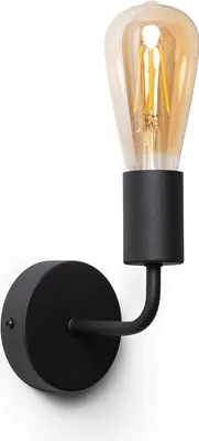 Produktbild von Jayso Wandleuchte Schwarz, Lichtfarbe wählbar, 15,5 cm hoch, 11,5 cm breit, 9 cm tief