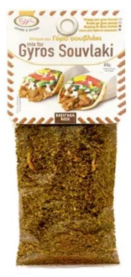 Produktbild von ELLIE 14137 Mischung Gyros / Souvlaki 60g von Kreta