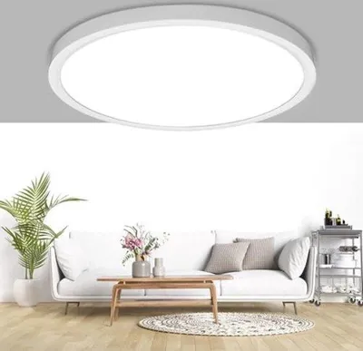 Zdjęcie produktu dla Oświetlenie łazienkowe – lampy sufitowe do łazienki