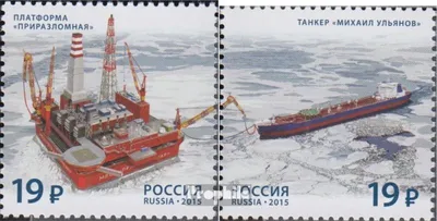 Produktbild von Briefmarken Russland 2015 Mi 2221-2222 (kompl.Ausg.) postfrisch Hochseeschiffe