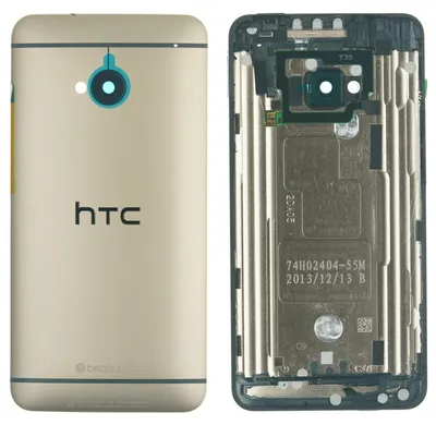 Produktbild von HTC ONE M7 Backcover + Kameraglas, Gold