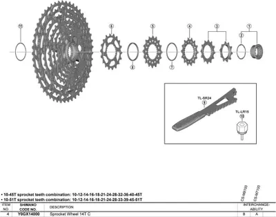Immagine prodotto di Shimano XT CS-M8100 18 denti, argento