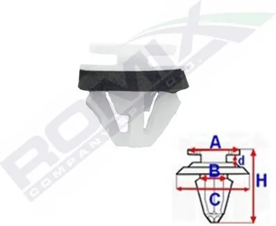 Produktbild von 5x ROMIX C70305 Clip Motorhaube