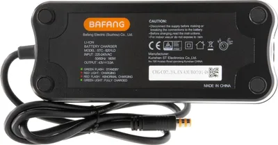 Obrázek produktu pro Rychlonabíječka vhodná pouze pro 43 V baterii elektrokola BAFANG, s oranžovou dutou zástrčkou BAFANG