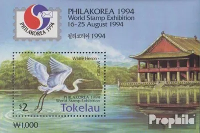 Produktbild von Briefmarken Tokelau 1994 Mi Block3 (kompl.Ausg.) postfrisch Briefmarkenausstellung