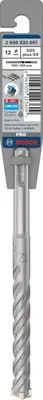 Zdjęcie produktu dla Bosch 2 608 833 807, Młot udarowo-obrotowy, Hammer drill bit, 1,2 cm, 100 mm, Beton, 1,2 cm