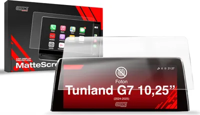 Produktbild von Matte Autodisplayfolie für Foton Tunland G7 10,25" (2024-2025), Grizz Protector