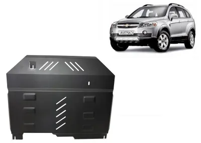 Obrázek produktu pro Ochrana spodku motoru pro model Chevrolet Captiva