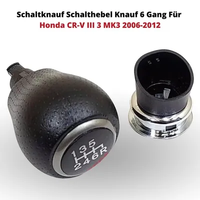Immagine prodotto di Pomello del cambio leva pomello 6 velocità per Honda CR-V III 3 MK3 2006-2012