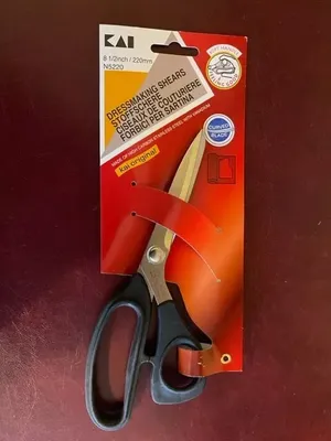 Produktbild von KAI Stoffschere N5220-gebogen für Kurven 220mm