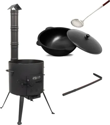 Produktbild von Kukmara Utschak mit Abzugs-Rohr, 45cm + 16 Liter Gusseisen Kazan INNEN GLATT + 50cm Schaumlöffel - Feldküche, Gulaschkessel Feuerkessel Feuer-Ofen Outdoor für Kazan Kasan 15 16 L